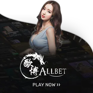 allbet-coossportsbar